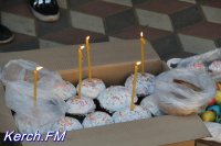 Новости » Общество: Керчане уже святят пасхальные куличи