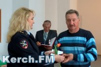 Новости » Общество: Полиция Керчи поздравила ветеранов  ОВД