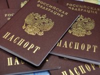 Новости » Общество: Керчанам напоминают о необходимости менять паспорт в 20 и 45 лет