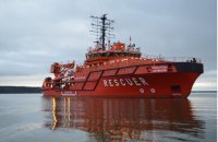 Новости » Криминал и ЧП: Завершили морские поиски моряков с судна, затонувшего под Керчью