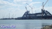 Новости » Общество: В Керчи продолжают собирать судоходную арку для Керченского моста