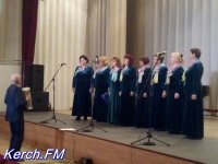 В Керчи прошел концерт хоров «Весеннее настроение»