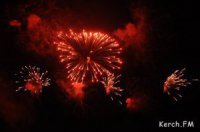 Новости » Общество: Керчане в День Победы увидят девять видов праздничных салютов