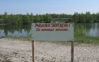 Новости » Общество: За незаконный вылов рыбы у крымских берегов рыбаки заплатили более 2 млн руб штрафов