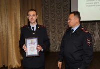 Керченский полицейский выиграл в Республиканском конкурсе профессионального мастерства