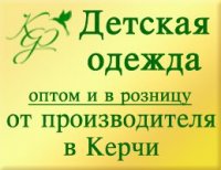 Бизнес новости: Майские скидки от 15 до 50%