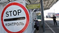 В Крыму пограничники задержали мужчину, находящегося в федеральном розыске