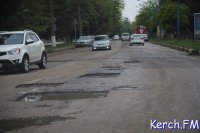 В Керчи участок улицы Орджоникидзе подготовили к ямочному ремонту