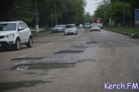 Новости » Общество: В Керчи участок улицы Орджоникидзе подготовили к ямочному ремонту