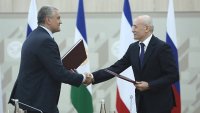 Крым и Башкирия подписали соглашение о сотрудничестве в различных сферах