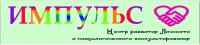 Летние    экспресс-группы    для    будущих    первоклассников!