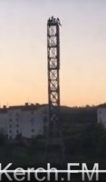 В Керчи подростки играли на высотной башне (видео)