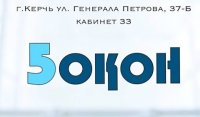 Фотостудия «5 ОКОН» объявляет выездной фотопроект в роскошных платьях!