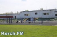 Новости » Общество » Спорт: В Керчи в этом году обещают построить новое футбольное поле