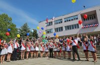 Букеты для школьников и выпускников!