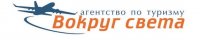 Бизнес новости: Украинские документы / визы / паспорта / лучшие туры / авиабилеты!