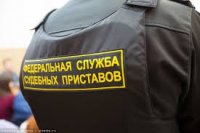 Новости » Общество: В  УФССП России требуются сотрудники