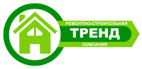 Компания «ТРЕНД» предлагает ремонт квартир, домов, офисов