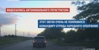 Ополченец, который избил таксиста в Ленино, заплатит 5 тыс рублей штрафа