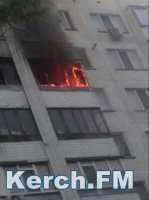 В Керченской девятиэтажке произошел пожар