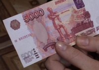 Новости » Общество: Крымчанину дали два года условно за поддельные 5 тысяч рублей