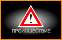 Новости » Криминал и ЧП: В Ленинском районе столкнулись скутер и «ВАЗ»