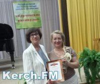 Новости » Общество: Организаторы «Керченских каникул» назвали имена победителей конкурса
