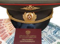 Новости » Общество: Военкомат Керчи разъяснил изменения в назначении пенсии по утрате кормильца