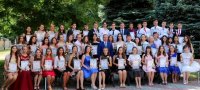 Новости » Общество: В Керчи в этом году медали получили 63 выпускника