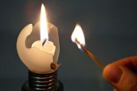 Новости » Общество: График плановых отключений электроэнергии на июль в Керчи изменили
