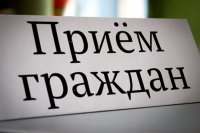 Новости » Общество: На полуострове ввели ежегодный общекрымский день приема граждан в администрациях городов