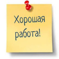 Бизнес новости: Ищем преподавателя восточных танцев!