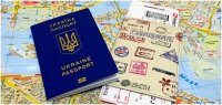 Бизнес новости: Биометрический загранпаспорт Украины!