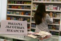 В России более 70% льготников вынуждены покупать лекарства за свои деньги