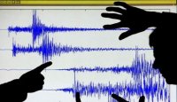 В Крыму заговорили о возможном землетрясении