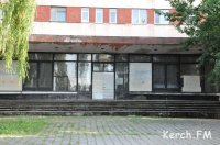 Новости » Криминал и ЧП: Упавшая конструкция в строительном магазине Керчи раздробила покупательнице ногу