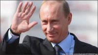 Новости » Общество: Завтра Путин посетит молодежный форум в Крыму