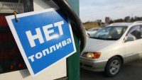 На керченской переправе скопилось почти две тысячи вагонов с топливом