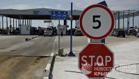Крымские пограничники задержали двух находящихся в розыске мужчин