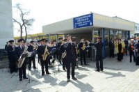 В центре Керчи выступит оркестр культурного центра МВД Крыма
