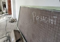 Новости » Общество: В Крыму на капремонт школ и детсадов потратили более миллиарда рублей