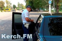 Новости » Общество: В Керчи за пять дней сотрудники ГИБДД поймали 7 пьяных водителей