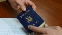 Новости » Общество: Украинка пыталась выехать из Крыма с паспортом подруги