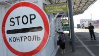 На крымской границе задержали россиянина и украинца, находившихся в розыске