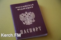 Новости » Общество: Путин поручил изучить случаи отказа крымчанам в гражданстве