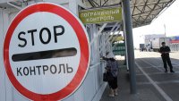 Новости » Криминал и ЧП: Россиянин пытался незаконно попасть в Крым