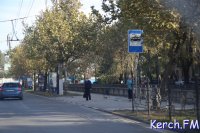 Новости » Общество: В Керчи на Еременко пропали два остановочных павильона
