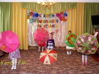 Дошкольники  поздравили керченских воспитателей с праздником (видео)
