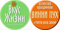 Воскресные развлекательные программы для ваших детей