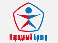 Голосуйте за «Народный Бренд» - получайте планшет!